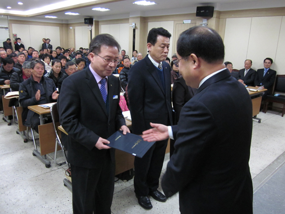 임고농업협동조합 이미지