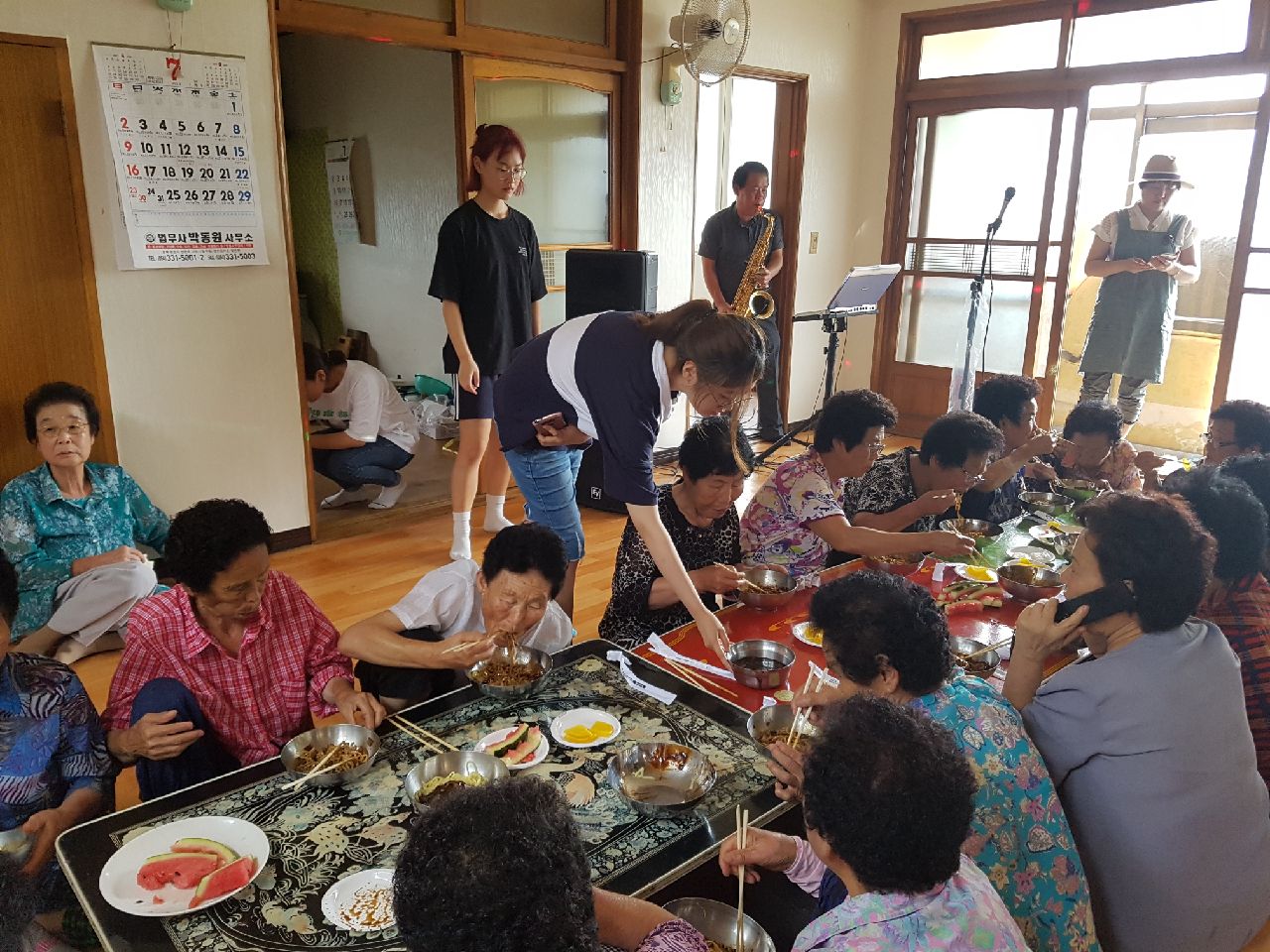 행복한 청춘 이미지
